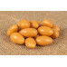 Mandle v karamelu s mořskou solí 350g Mandle v karamelu s mořskou solí 350g